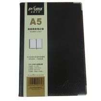 Jinhui JH2299 A5 notebook book Business soft leather leather notebook 100 pages office supplies stationery