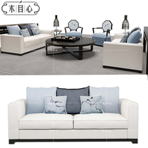 New Chinese fabric removable and washable sofa hotel model room living room solid wood simple three leisure sofa furniture