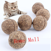 Pet Cat Natural Catnip Treat Ball Favor Home Chasing Toys He