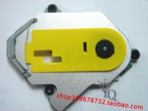 New original car Sharp TOP-1100SC with shelf Wanlida DVD laser head without return