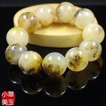 Yellow dragon jade bracelet natural yellow dragon jade water plant flower hand beads hand string bracelet Buddha beads special price