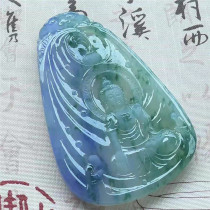 Mingkai jade Jade Myanmar natural A goods Jade ice eggplant purple floating flower Big day as a pendant with certificate