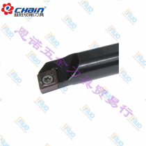 Taiwan Yiquan CNC tool S10K-SCLPR08-12 inner hole turning tool inner diameter turning tool Rod