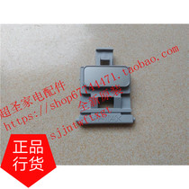  Panasonic SR-HBC104 HBC184 HB104 HB184 SAT182 102 button button hook rod