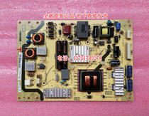 Original 40-E371C4-PWH1XG PWG1XG power 08-PE371C4-PW200AA