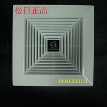 Shanghai Sunday Ventilator (mute ventilator) BPT12-13A (B) ducted ventilator exhaust fan