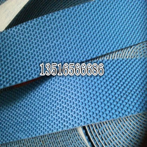 Promotion: Inspection Cloth Roll Machine Drum Beating Winder Grain Flour Leather Rubber Granules With Sesame Belt Spinning Machine Accessory Adhesive Tape