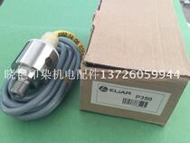 Supply ELiAR P350 level sensor