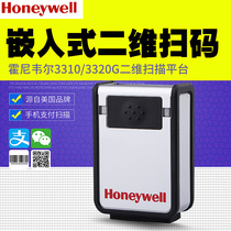 Honeywell Honeywell 3310G 3320gEIO two-dimensional code scanning gunner machine payment scanning code platform