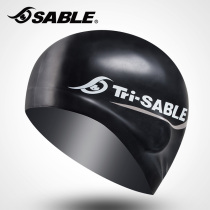 SABLE SABLE adult silicone swimming cap men and women three-dimensional racing high elastic swimming cap