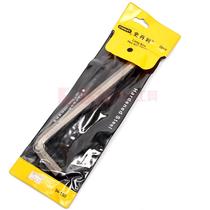STANLEY STANLEY Metric Long Allen Wrench (CR-V)14mm Inner Hexagon 94-150-23