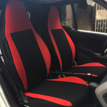 New Zhidou D2 d1 D2S D3 seat cover Zhongtai Sesame E30 E200 seat cover all-inclusive four seasons two seats