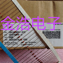 Brand new imported 1S2075KTA-E IS2075KTA-E 1S2075 real map spot welcome to consult