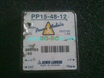 PP15-48-12 PP25-48-12 original disassembly machine New bargaining