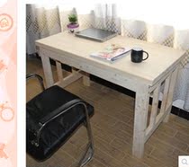 Simple solid wood desk Computer desk Desktop desk Household simple modern writing desk Pine desk Study desk