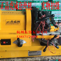 Huwei brand electric wire threading machine 2 inch 2 5 inch 3 inch 4 inch pipe cutting wire threading machine wire stranding machine fire pipe thread stranding machine