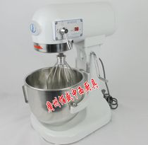 Lifeng B5 Fresh Milk Mixer Commercial Multifunction 5L mixer Egg Machine Cream Machine and Noodle Machine