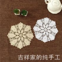 Hibiscus-handmade crochet crochet plate mat cotton woven bottle mat decorative pad 25CM
