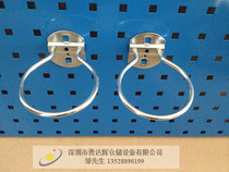 Shenzhen tool round adhesive hook round tool adhesive hook ring adhesive hook hole board adhesive hook 5S finishing adhesive hook tool