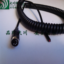Supply Air Spring Wire Plug 5 Core Aero Plug Spring Wire Aviation Plug Elastic Line Aviation Plug