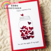 Born as a summer flower European handicraft paper-derived creative Tanabata Valentines Day greeting card diy material package Confession wish bottle