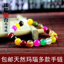 Fuxin natural agate Red Jade homemade bracelet dragon hand bead ladies jewelry DIY color color hand string beads