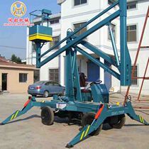 Self-walking crank arm lift crank arm climbing car battery diesel engine lift crank arm lift