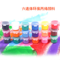 Children Painting Graffiti Paint Six Conjoined Propylene Pigments 12 Color 5ml Jane Costume Kindergarten Art Diy Beginners