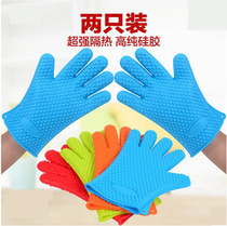 Kitchen anti-scalding non-slip silicone gloves Microwave oven insulation five-finger gloves High temperature pick-up plate clip baking