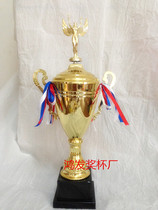 Metal trophy team company championship trophy Hair sales Building custom custom factory direct sales