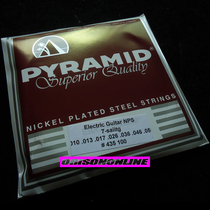 (PROUD ONLINE) PYRMID SUPER QUALITY Nickel Steel Seven Strings Electric Guitar Strings 010