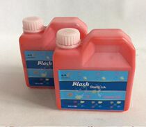 High quality photosensitive printing oil photosensitive oil photosensitive material special photosensitive material