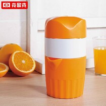 Kok Ou Manual Juicer household orange squeezer lemon fruit juicer orange mini juicer