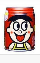 Wang Zai Milk Restored Milk 245ml * 24 cans of Beijing