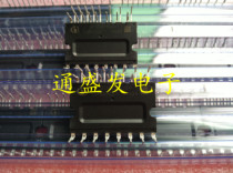 IGCM15F60GA IGCM20F60GA IGCM06F60GA IGCM10F60GA New disassembly negotiation