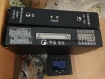 DSB-600B (permanent magnet mechanism) high voltage power distribution integrated protector