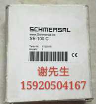 All-New original stock SCHMERSAL SE-100C SE-400C bargaining