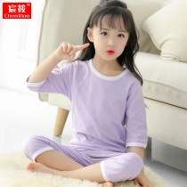 Chen Shinook Childrens pyjamas Four seasons male and female child Home Houseclothes Summer Pure Cotton Boy Air Conditioning 70% sleeves Sleeves Clothes