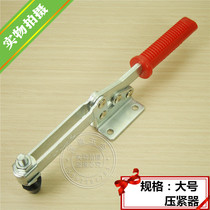 Hot sale quick fixture clamping tool horizontal compression fixed workpiece 201 welding clamp tooling fixture