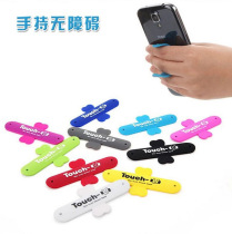 Sloth mobile phone bracket sloth person bracket mobile phone bracket cute smartphone universal jUUekhAGlW