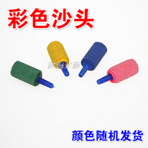 Aquarium Fish Tank Air Pump Accessories Color Bubble Stone Gas Stone Oxygen Head 1 Meta color Random