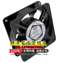 DP200A P N 2123XST original installation SUNON Taiwan construction quasi fan 220V 0 14A