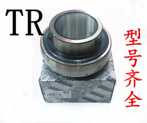 Dongguan TR spherical bearings UC212 UC213 UC214 UC215 UC216 UC217