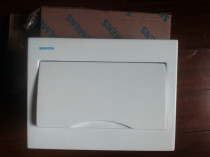 Siemens lighting distribution box 8GB31116
