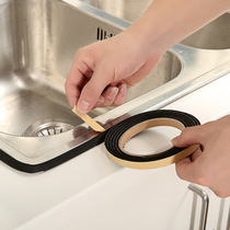 Gas stove gap anti-fouling strip 2 m dustproof waterproof and sound insulation sealing strip multi-purpose kitchen supplies