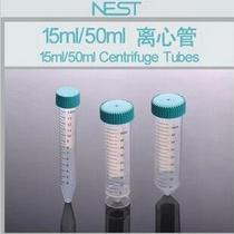 NEST 15ml point-bottom centrifuge tube 601052 15ml centrifuge tube bag in 50 bags