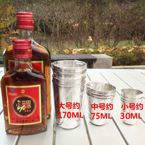 Stainless Steel Wine Glasses four sets Travel water glasses Outdoor Bar Catering wine glasses Wine Delivery Leather set of four clothes