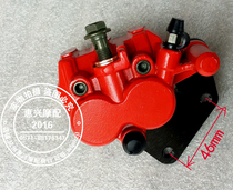 Earth Eagle king original brake pump DD125G one 3 One DD150G one 3 The back of the main pump foot on the new