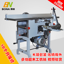 Multifunctional 342 woodworking machine Planer flat planing press Planer electric saw electric planer square hole table saw table drill ten in one