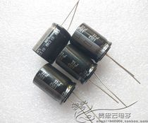 New Japanese panasonic Panasonic EB silver word 450V33UF high voltage fever filter electrolytic capacitor